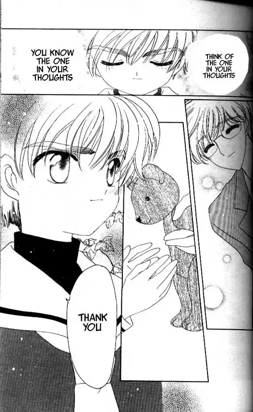 Card Captor Sakura Chapter 30 30